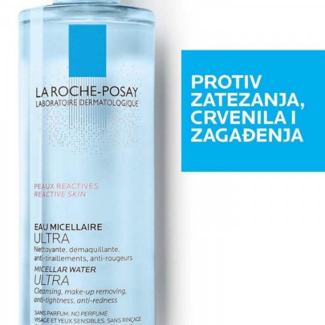 LA ROCHE POSAY FIZIOLOŠKI MICELARNI RASTOR ZA REAKTIVNU KOŽU 400 ML